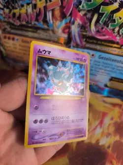 Pokemon Karte Card Misdreavus Traunfugil Neo Revelation Holo Wotc japanese NM+ - Image 4