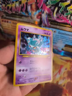 Pokemon Karte Card Misdreavus Traunfugil Neo Revelation Holo Wotc japanese NM+ - Image 5