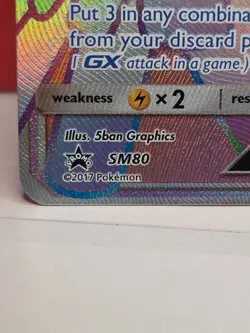 Pokemon TCG HO-OH GX Sun & Moon Sm80 Promo Promo - Image 4