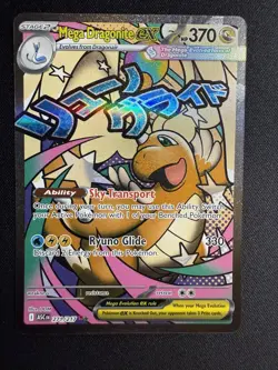 Mega Dragonite ex 271/217 - Ascended Heroes - Pokemon Card NM/M - Image 1