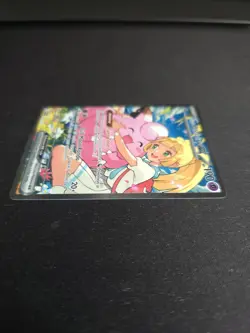 Lillie’s Clefairy Ex SIR 280/217 Ascended Heroes Pokemon TCG - Image 5