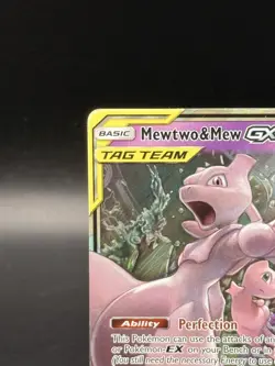 Pokemon TCG Mewtwo & Mew GX Unified Minds 71/236 Full Art - Image 2