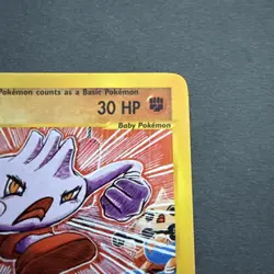 Pokemon Tyrogue Aquapolis 63/147 Regular TCG - Image 3