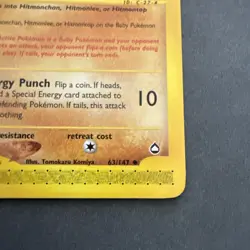 Pokemon Tyrogue Aquapolis 63/147 Regular TCG - Image 4