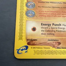 Pokemon Tyrogue Aquapolis 63/147 Regular TCG - Image 5