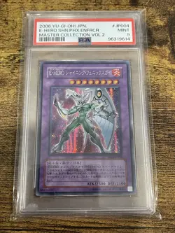 YU-GI-OH E-Hero Shining Phoenix Enforcer PSA 9 2006 Master Collection Japanese - Image 1
