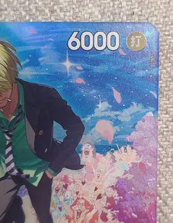 One Piece TCG Sanji ST14-003 SR SP OP-10 Royal Blood Alt Art Japanese NM- - Image 4