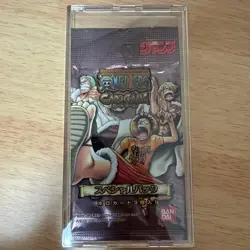ONE PIECE Card Game Special Pack 2002 Sealed Bandai - Image 1