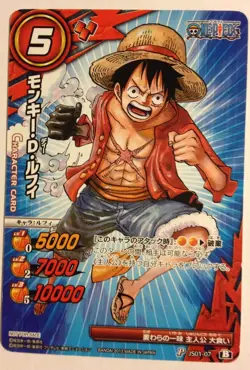 One Piece Miracle Battle Carddass Promo P JS01-07 - Image 1