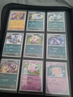 Pokemon TCG 151 Complete Base Set 001-165 Korean Pokemon Cards Near Mint - Image 4