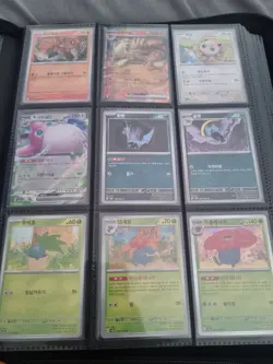 Pokemon TCG 151 Complete Base Set 001-165 Korean Pokemon Cards Near Mint - Image 5