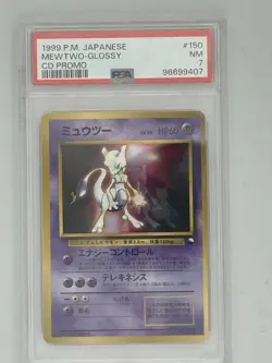 Pokemon TCG Japanese Mewtwo Glossy CD Promo PSA 7 1999 - Image 1