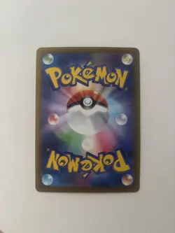 Pokemon TCG Special Red Card (106/083) Super Rare Ninja Spinner - Image 2