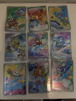 Pokemon TCG Chinese 30th Anniversary First Partner Vol.1 Set 9 Promo Card Sealed - Image 1