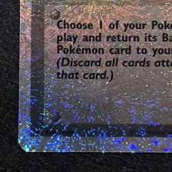 Scoop Up Trainer 104/110 Reverse Holo Legendary Collection - Image 4