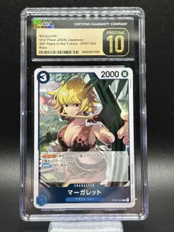 🔥💎 Rare 2024 One Piece Japanese 500 Years Marguerite CGC 10 ‼PRISTINE‼ 💎🔥 - Image 1