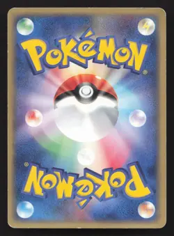 Flygon 032/ADV-P 7-Eleven HP Japanese Pokemon Card TCG - Image 2