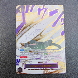 One Piece Ground Death OP14-096 Event Card ENG Bandai - The Azure Sea's Seven - Image 1