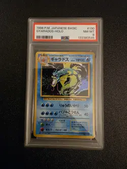 Pokemon Gyarados Holo Card #130 Japanese Base Set, PSA 8 - Image 1