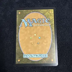 Susur Secundi, Void Altar Edge of Eternities Regular Near Mint - Image 2