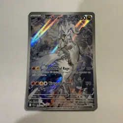 The Pokemon Company N's Reshiram Illustration Rare Holo 167/159 SV09 English - Image 1
