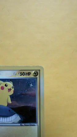 Pokemon TCG Pikachu Holo Inverted Back Error 12/17 - POP Series 5 - Image 4