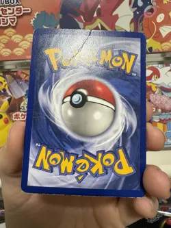 Charizard 4/102 Holo Rare Base Set Unlimited Pokemon HP/DMG - Image 2