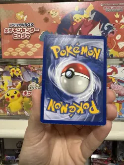 Charizard 4/102 Holo Rare Base Set Unlimited Pokemon HP/DMG - Image 3