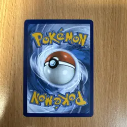 Palafin 200/197 SV03: Obsidian Flames Holo - Pokemon TCG - NM - Image 2