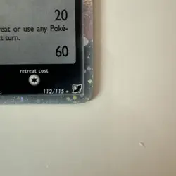 Umbreon ex 112/115 Unseen Forces Holo foil NM+ Double Swirl 2005 - Image 4