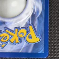 Pokemon TCG Lillie's Clefairy EX 280/217 - SIR- Ascended Heroes - Image 4