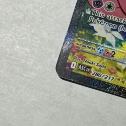 Pokemon TCG Lillie's Clefairy EX SIR #280/217; Ascended Heroes READ DESCRIPTION - Image 2