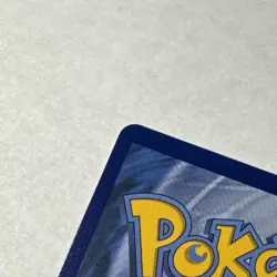 Pokemon TCG Lillie's Clefairy EX SIR #280/217; Ascended Heroes READ DESCRIPTION - Image 4