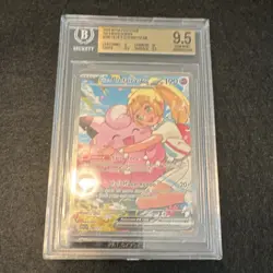 Pokemon TCG Lillie's Clefairy ex SIR Holo 280/217 ascended heroes Beckett 9.5 - Image 2