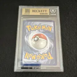 Pokemon TCG Lillie's Clefairy ex SIR Holo 280/217 ascended heroes Beckett 9.5 - Image 3