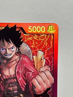 Monkey.D.Luffy ST01-001 One Piece Starter Deck 1 Straw Hat Crew - Image 3