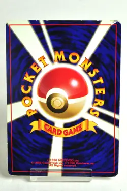 Pokemon card TCG Moltres No.146 Holo Rare Old Back Fossil 1997 Japanese MP Swirl - Image 4