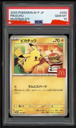 2025 POKEMON JPN M-P PROMO MCDONALD'S #020 PIKACHU PSA 10 GEM MINT JAPANESE - Image 1