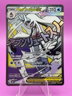 Pokemon Mega Froslass ex 265/217 Ascended Heroes Mega Attack Rare Near Mint - Image 1