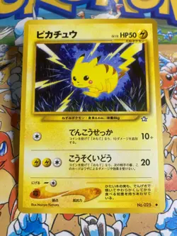 Pikachu NO. 025 Common Neo Genesis Pokemon Japanese - Image 1