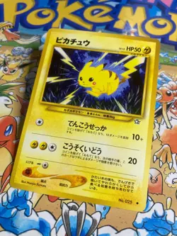 Pikachu NO. 025 Common Neo Genesis Pokemon Japanese - Image 2