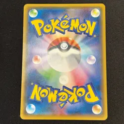 Hoopa Promo Card Pokemon The Movie Full Art Holo Foil 155/XY-P From Japan MP - Image 5