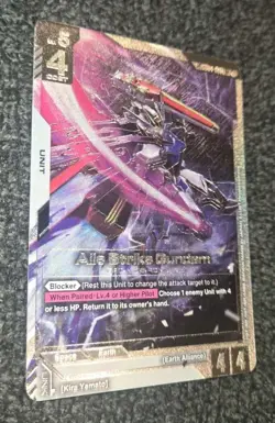 Gundam Card Game Aile Strike Gundam SP ST04-001 LR+ GD04 Phantom Aria Alt Art - Image 1