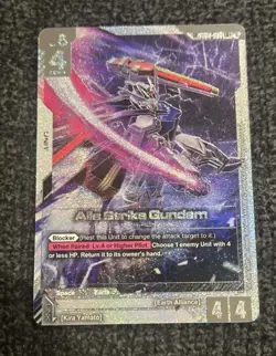 Gundam Card Game Aile Strike Gundam SP ST04-001 LR+ GD04 Phantom Aria Alt Art - Image 3