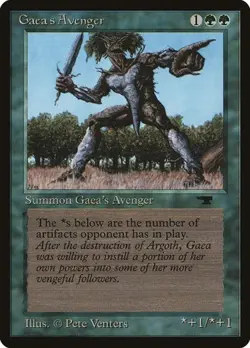 Gaea's Avenger Antiquities HP MTG - Image 1