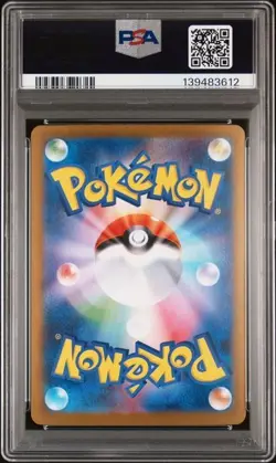 PSA 10 Rocket's Mewtwo ex SAR 125/098 Glory of Team Rocket Pokemon Japanese - Image 2