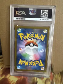 2025 POKEMON JAPANESE M2-INFERNO X ART RARE #091 WIGGLYTUFF PSA 10 - Image 2