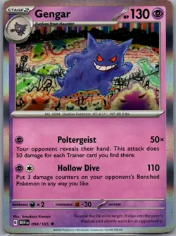 Gengar 094/165 Rare 151 Pokemon Holo Near Mint - Image 1