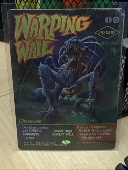 Warping Wail (Borderless) Special Guests Foil - Image 1