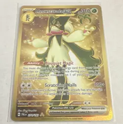 The Pokemon Company Meowscarada ex 271/193 SV02 Hyper Rare Holo EN 310HP - Image 1